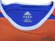 Photo4: Albirex Niigata 2005-2006 Home Authentic Shirt (4)