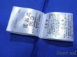 Photo7: Gamba Osaka 2015 ACL Shirt w/tags (7)