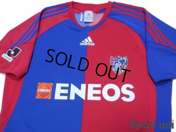 Photo3: F.C. Tokyo 2008-2009 Home Shirt (3)
