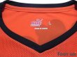 Photo4: Shimizu S-PULSE 2008 Home Long Sleeve Shirt (4)