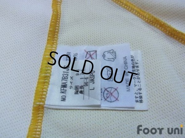 Photo7: JEF United Ichihara・Chiba 2009 Home Shirt (7)