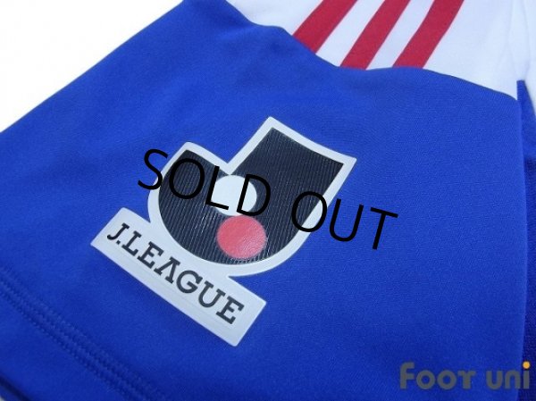 Photo6: F.C. Tokyo 2012 Away Shirt (6)