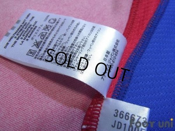 Photo6: F.C. Tokyo 2008-2009 Home Shirt (6)