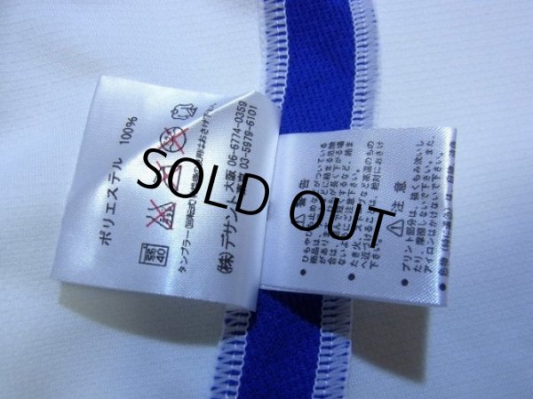 Photo6: Gamba Osaka 2009 Away Shirt (6)