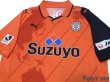 Photo3: Shimizu S-PULSE 2013 Home Shirt (3)