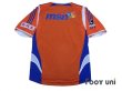 Photo2: Albirex Niigata 2005-2006 Home Authentic Shirt (2)