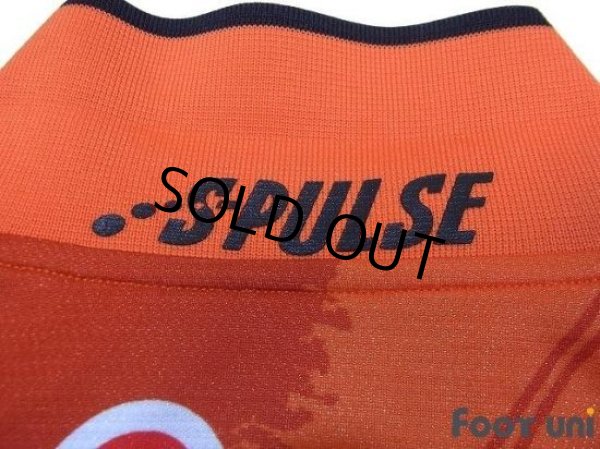 Photo7: Shimizu S-PULSE 2013 Home Shirt (7)