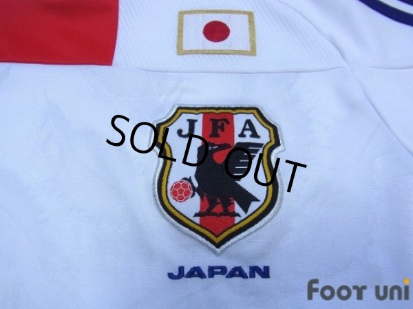 Photo5: Japan 2010 Away Shirt (5)