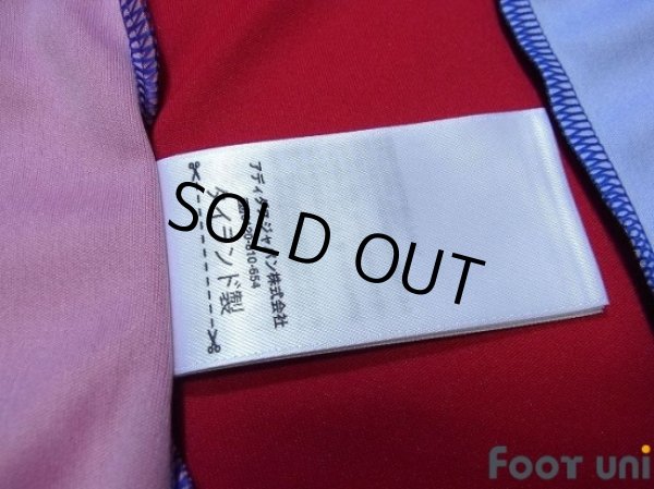 Photo7: F.C. Tokyo 2013-2014 Home Shirt #8 Aria w/tags (7)