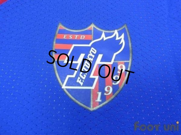 Photo6: F.C. Tokyo 2013-2014 Home Shirt #8 Aria w/tags (6)