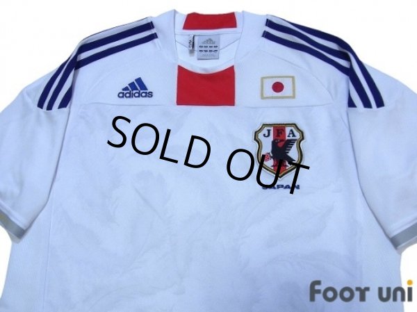 Photo3: Japan 2010 Away Shirt (3)
