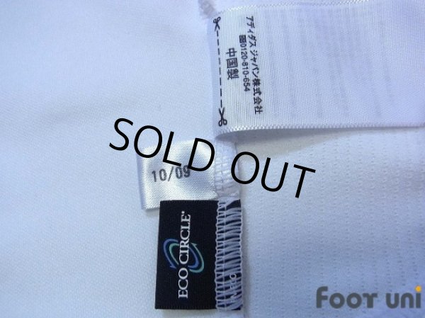 Photo7: Japan 2010 Away Shirt (7)