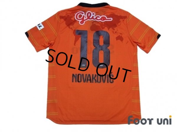 Photo2: Shimizu S-PULSE 2014 Home Shirt #18 Novakovic w/tags (2)