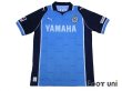 Photo1: Jubilo Iwata 2013 Home Shirt (1)