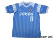 Photo1: Jubilo Iwata 1994-1995 Home Shirt #9 (1)