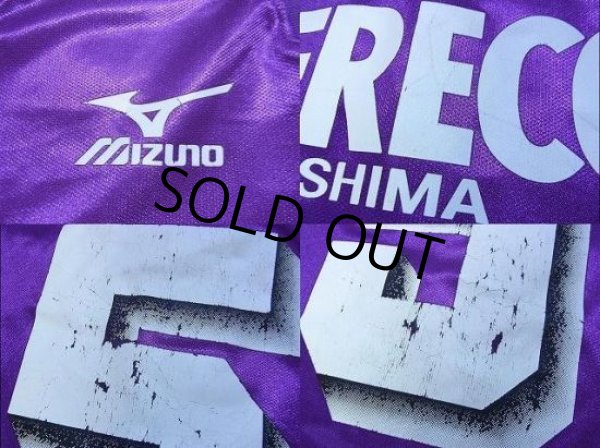 Photo8: Sanfrecce Hiroshima 2000-2002 Home Long Sleeve Shirt #5 (8)