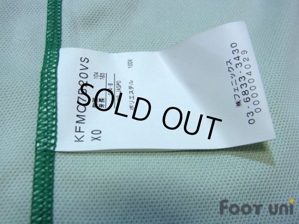 Photo8: Tokyo Verdy 1969 2010 Home Shirt (8)