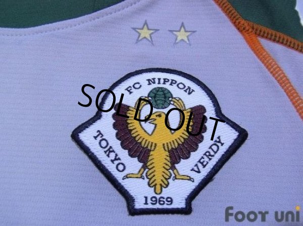 Photo5: Tokyo Verdy1969 2007 Away Shirt (5)
