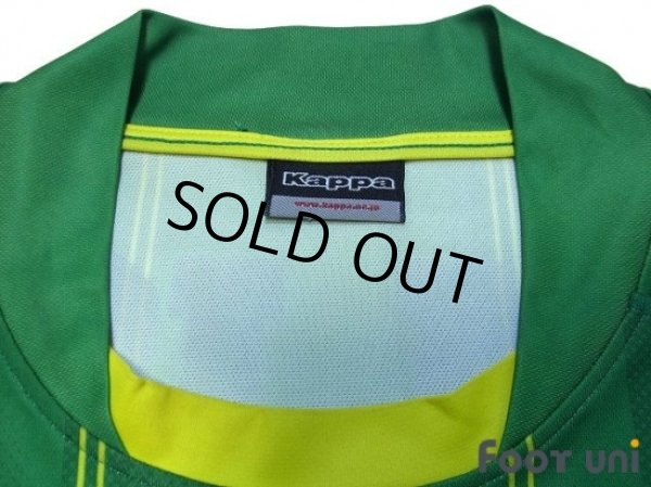 Photo4: Tokyo Verdy 1969 2010 Home Shirt (4)