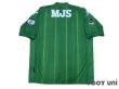 Photo2: Tokyo Verdy 1969 2010 Home Shirt (2)