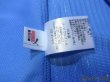 Photo8: Jubilo Iwata 2011 Home Shirt w/tags (8)