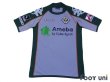 Photo1: Tokyo Verdy1969 2007 Away Shirt (1)