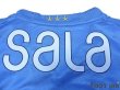 Photo6: Jubilo Iwata 2011 Home Shirt w/tags (6)