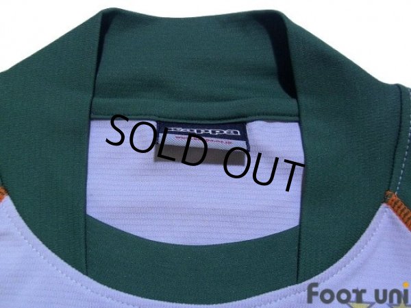 Photo4: Tokyo Verdy1969 2007 Away Shirt (4)