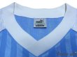 Photo5: Jubilo Iwata 1994-1995 Home Shirt #9 (5)