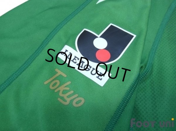 Photo7: Tokyo Verdy 1969 2010 Home Shirt (7)