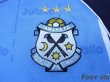 Photo5: Jubilo Iwata 2013 Home Shirt (5)