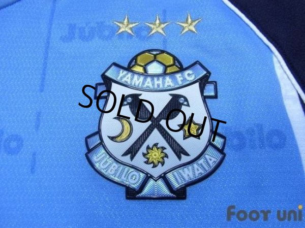 Photo5: Jubilo Iwata 2013 Home Shirt (5)