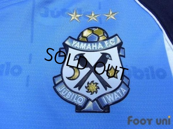 Photo5: Jubilo Iwata 2013 Home Shirt (5)