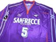 Photo3: Sanfrecce Hiroshima 2000-2002 Home Long Sleeve Shirt #5 (3)