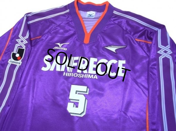 Photo3: Sanfrecce Hiroshima 2000-2002 Home Long Sleeve Shirt #5 (3)