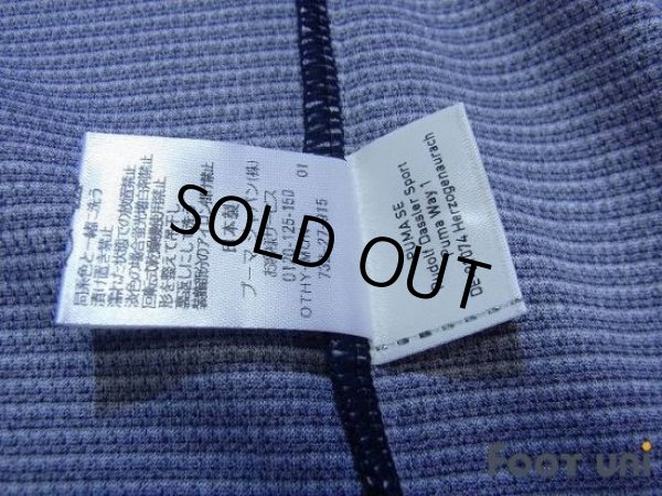 Photo6: Jubilo Iwata 2013 Home Shirt (6)