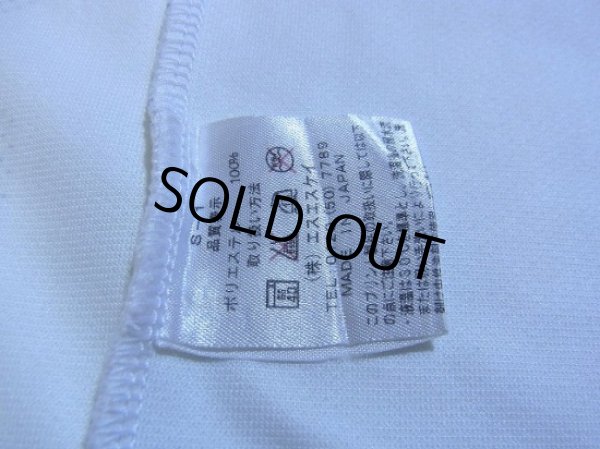 Photo7: Yokohama FC 2003 Away Shirt (7)