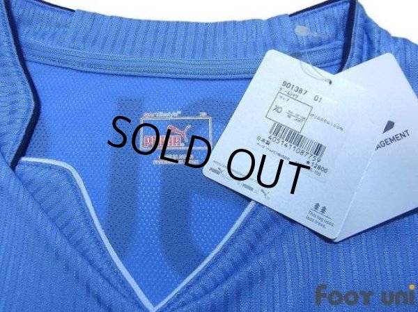 Photo4: Jubilo Iwata 2011 Home Shirt w/tags (4)