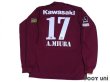 Photo2: Vissel Kobe 2005-2006 Home Long Sleeve Shirt #17 Atsuhiro Miura w/tags (2)