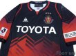 Photo3: Nagoya Grampus 2013 Shirt w/tags (3)