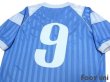 Photo4: Jubilo Iwata 1994-1995 Home Shirt #9 (4)