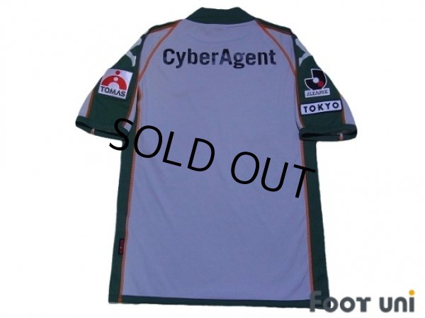 Photo2: Tokyo Verdy1969 2007 Away Shirt (2)