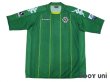 Photo1: Tokyo Verdy 1969 2010 Home Shirt (1)