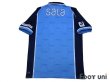 Photo2: Jubilo Iwata 2013 Home Shirt (2)