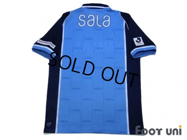 Photo2: Jubilo Iwata 2013 Home Shirt (2)