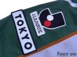 Photo6: Tokyo Verdy1969 2007 Away Shirt (6)