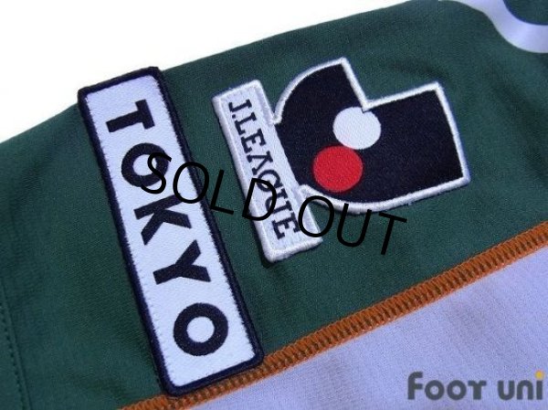 Photo6: Tokyo Verdy1969 2007 Away Shirt (6)