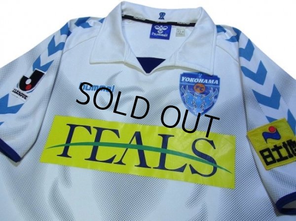 Photo3: Yokohama FC 2003 Away Shirt (3)