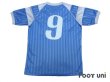 Photo2: Jubilo Iwata 1994-1995 Home Shirt #9 (2)