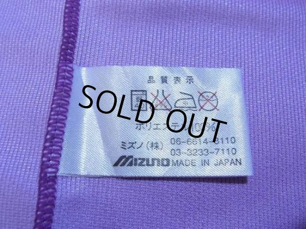 Photo7: Sanfrecce Hiroshima 2000-2002 Home Long Sleeve Shirt #5 (7)